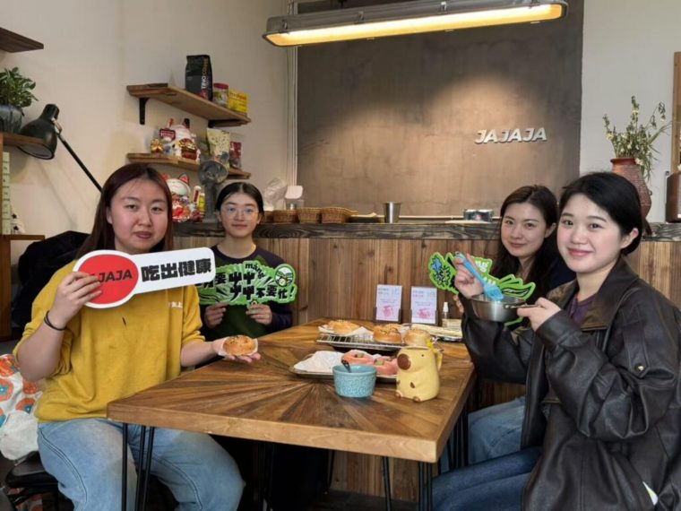 Beyond Meat e Oatly desafiam estudantes chineses a criar os alimentos do futuro